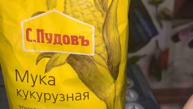 Цены на муку в магазинах 