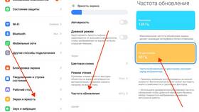 Что делать если приставка моргает в L’Occitane