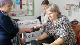 Что можно отправить мужу на СВО: разрешенные посылки в L’Occitane