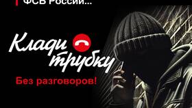 Что означает SMS 313 