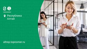 Что такое лимит в МегаФоне в L’Occitane