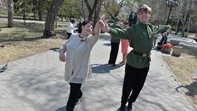 Что такое поддержка в вальсе в L’Occitane