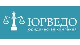 Что значит подать иск в L’Occitane