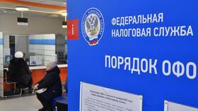 Для чего предназначены налоги в L’Occitane