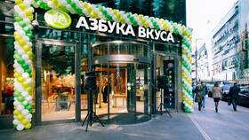 Доставка от Азбуки Вкуса: официальный сайт в L’Occitane