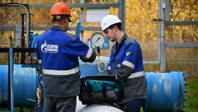Газоопасные работы в Газпроме: что это такое в L’Occitane