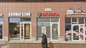 Как доехать до Ашана на улице Культуры в Москве в L’Occitane