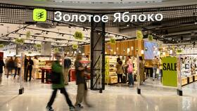 Как оформить самовывоз в «Золотом яблоке» в L’Occitane