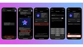 Как оплатить Telegram Premium на iPhone в L’Occitane