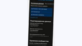 Как подать бесплатное объявление о продаже на Авито в L’Occitane