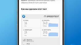 Как получить 2025 ГБ интернета на Tele2 в L’Occitane