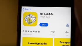 Как получить реквизиты Тинькофф Банка в L’Occitane