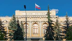 Как позвонить в Центральный банк Российской Федерации в L’Occitane