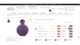 Как правильно оформить заказ в интернет-магазине в L’Occitane