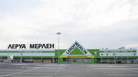 Как работает доставка в Леруа Мерлен в L’Occitane