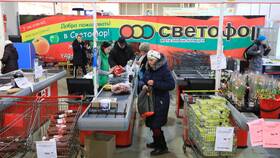 Как расшифровывается название магазина 