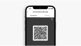 Как снять деньги по QR-коду в ВТБ в L’Occitane