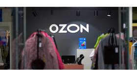 Как вернуть деньги за заказ на Ozon в L’Occitane