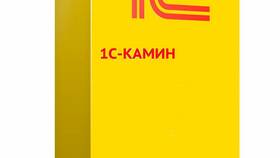 Начисление заработной платы в 1С:Предприятие в L’Occitane