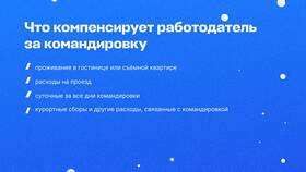 Особенность реквизитов отчета в том что в L’Occitane