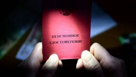 Пенсионный коэффициент 6: что это значит в L’Occitane