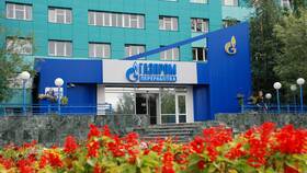 Почему Газпром распродает активы в L’Occitane