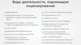 Почему нужно выбирать ООО для бизнеса в L’Occitane