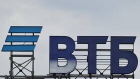 Почему падают акции ВТБ в L’Occitane