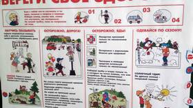 Просто позвони и скажи, что любишь в L’Occitane