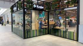 Расположение дарксторов сервиса Samokat в L’Occitane