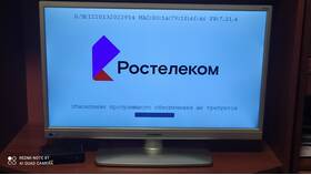 Сбивчивый: почему с приставкой 