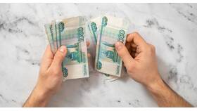 Штраф 1000 рублей: за что могут выписать? в L’Occitane