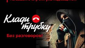 Списали 399 рублей: за что могут снимать деньги при отсутствии штрафов в L’Occitane
