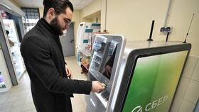 Способы оплаты мобильной связи в L’Occitane