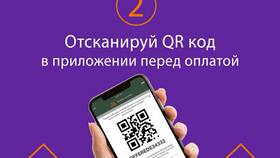 Стикеры 