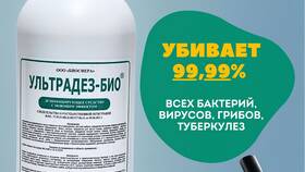 Жукобор: инструкция по применению и правилам разведения в L’Occitane