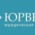 Что значит подать иск