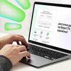 Как настроить личный кабинет МегаФон