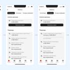 Как оплатить кредит Альфа-Банка без карты