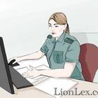 Как передать имущество взыскателю