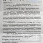 Как рассчитывают страховые выплаты по ДТП