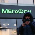 Как снять запрет на отправку SMS на МегаФоне