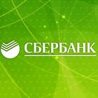 Как вернуть страховку Сбербанка
