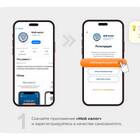 Как вывести деньги с Bybit без комиссии