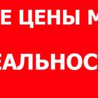Новинки магазина 
