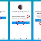 Почему Instagram не позволяет создать новый аккаунт