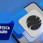 Почему не открывается ВТБ