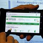 Почему важно платить штрафы