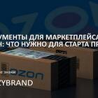 Почему возникают проблемы при оформлении Ozon Карты