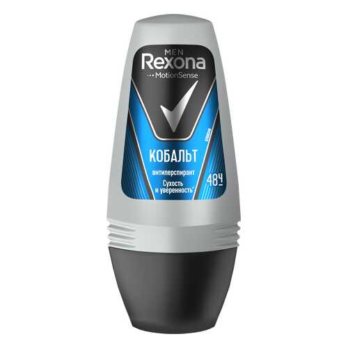 Антиперспирант Rexona Кобальт 50 мл в L’Occitane